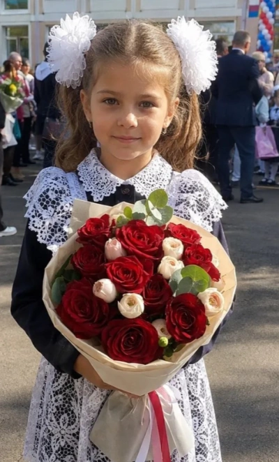 Первый букет для учительницы