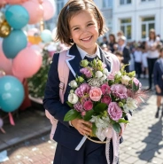 Композиция &laquo;Я первоклашка&raquo; 0