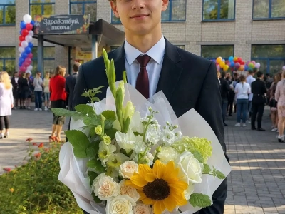 Букет « Солнечный»