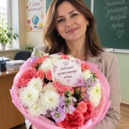 &laquo;Сияние&raquo; 0
