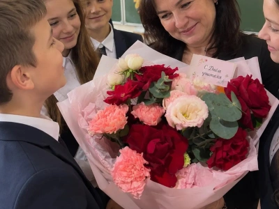 Букет«Настроение»
