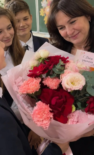 Букет«Настроение»