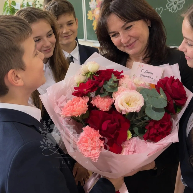 Букет&laquo;Настроение&raquo;